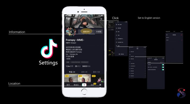 wechat official account platform change language